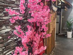 -天狗山料理(省体店)