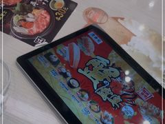 -濱寿司(高新伊藤店)