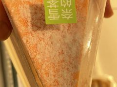 -奈雪的茶(金鹰广场店)