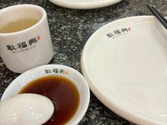 -耿福兴(凤凰美食街店)