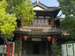 -韩湘水博园