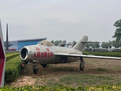 -中国航空博物馆