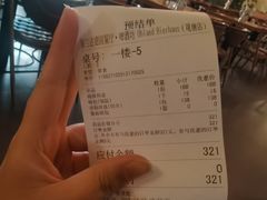 -普兰达德国餐厅·德式脆皮烤猪肘·自酿啤酒(观唐店)