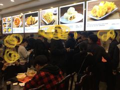 -方中山胡辣汤(成都首店)