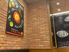 -胡椒厨房(学府凯德店)