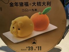 -麦当劳(杭州庆春路店)