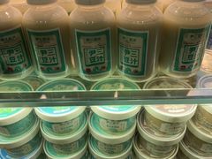-尹三豆汁(前门旗舰店)