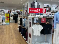 -优衣库(昆明爱琴海购物公园店)