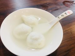 -朱新年·苏式汤团·面点(北寺塔店)