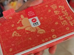 -必胜客(永旺店)