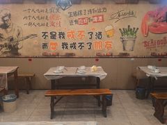 -三好倪氏龙虾(日规路店)