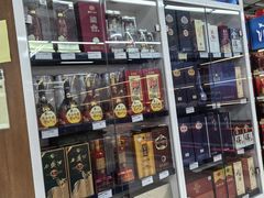 -华润万家(凯德和平广场店)