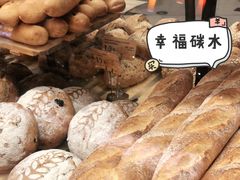 -Ole 面包房(华润万象城店)