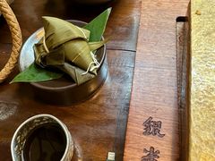 -银米·云南传统过桥米线(双廊黑金冠店)