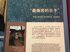 -邓小平故里