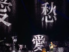 -华熙生物·润百颜ECM中心