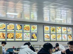 -帕米尔饭店