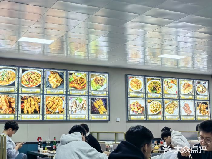 帕米尔饭店图片