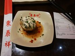 -东泰祥生煎馆(陕西南路店)