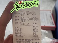 -萌兽医馆·绝育·24小时内科·宠物医院(德胜店)