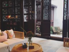 -苏州文旅花间堂·探花府酒店