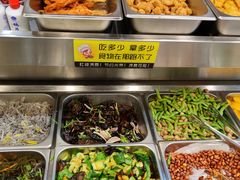 -蟹谢蒸鲜自助餐厅