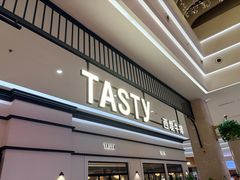 -西堤牛排(南京龙江店)