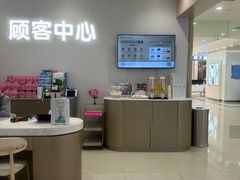 -开元商城(西旺店)