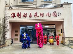 -保利好未来幼儿园·托育园·早教