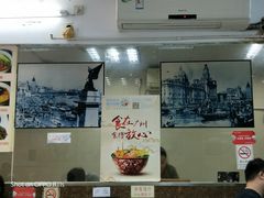 门面-食惠里小笼包面馆(越秀店)
