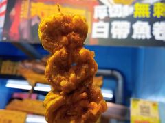 -花莲东大门国际观光夜市