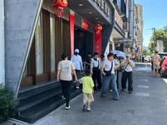 -渔满仓海鲜渔家(象山二店)