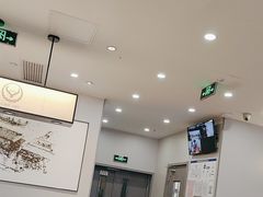 -吉野家(复兴路第二餐厅店)