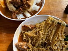 -凌记(泮塘路店)