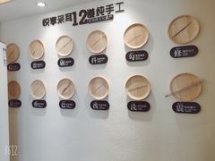 -悦享采耳·洗头头疗·推拿SPA(海沧万科旗舰店)