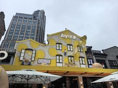 -Calix&Lay's(新天地店)