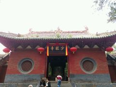 -少林寺景区