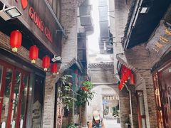 -东西巷