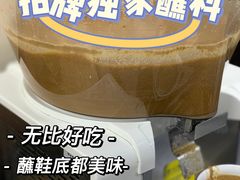 -风味烧烤(泰富店)