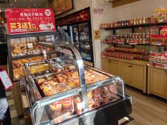 -味多美蛋糕(西安门店)