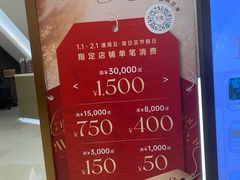-天娱广场