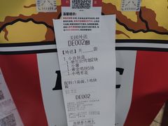 -肯德基(融创茂店)