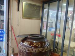 -小柴米·传统江西菜(万寿宫店)