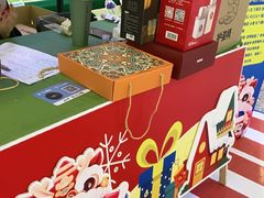 -红星美凯龙北京至尊MALL(东四环中路店)