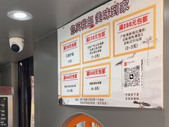 -乾芝斋·苏式糕点·碧螺春茶酥(平江路店)