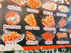 -土灶台东北大块肉烧烤(风景城邦店)