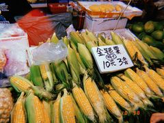 -细村农贸综合市场