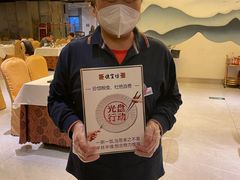 -便宜坊烤鸭店(科创店)