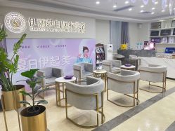 点击看大图 -伊丽莎白医疗美容