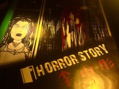 -剧狐剧本杀·月球探案馆(人民广场1号店)